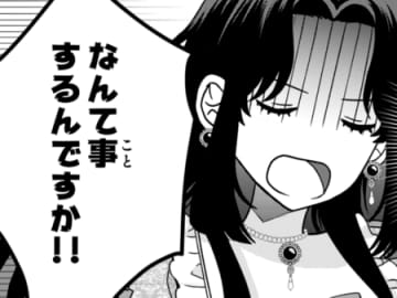 進む国王陛下との"契約結婚"。誠実な人かと思いきや…手段を選ばないタイプ！？【双子王子の継母になりまして#20】