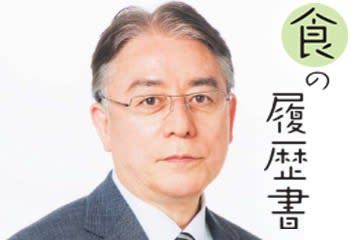 ［食の履歴書］風間晋さん（ジャーナリスト）　４０年前のルーマニア　国境越えて米調達へ