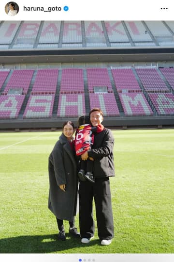 元日テレ後藤晴菜アナ、第2子妊娠を発表「来月には家族が増えます」　夫は鹿島・三竿健斗