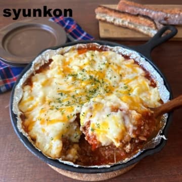 【山本ゆりさんレシピ】「家族みんなから大好評！」今年のクリスマスはコレで決まり☆ひき肉とマッシュポテトの重ね焼き