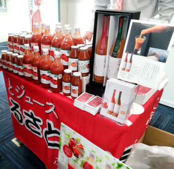 通販食品展示商談会② 完熟トマトジュースで地域おこし