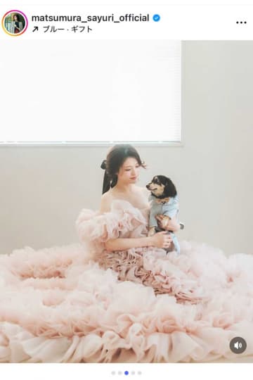 結婚＆妊娠発表の松村沙友理、左手に輝く指輪とピンクドレスで新しい“家族”紹介に「センスありすぎるw」「関西人だなぁ～」