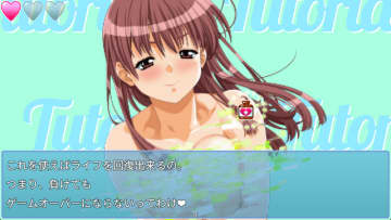 Game*Sparkレビュー『H9：ORIGIN』発売中止美少女ゲームの謎を追うヒトコワホラー