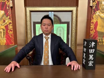 公共施設で赤ちゃんが泣いてもみんな笑顔になる新法案？ダイアン津田扮（ふん）する総理大臣は国民のモヤモヤを解決できるのか