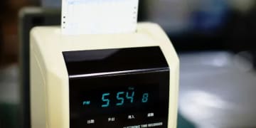“タイムカードなし”でも残業代認定、会社に260万円支払い命令　裁判所が元従業員の「自作出勤簿」を証拠として信用したワケ
