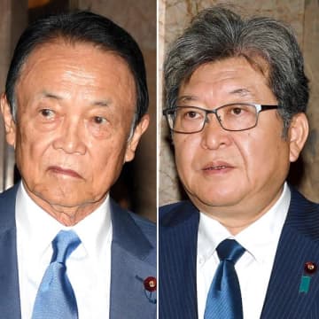 規制強化は待ったなし！政治家個人の「第2の財布」政党支部への企業献金は自民が9割、24億円超の仰天