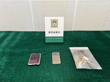 マカオのIR併設ホテルで強盗傷害事件発生…中国人の男逮捕、カジノ客の女性が約400万円相当のチップ奪われる