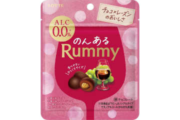ロッテ「のんあるラミー」、コンビニ限定で12月16日発売