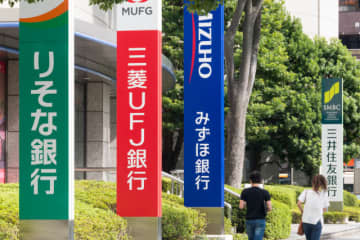 “投資の神様”が狙う「次の日本株」はなに？ 過去の傾向と現状から徹底考察