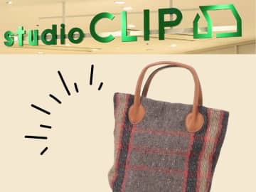 ずっと同じバッグ、使ってない？【studio CLIP】でアプデしたい♡「冬っぽバッグ」