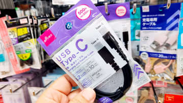 ダイソーで550円のUSB 3.2 Gen2対応「USB-Cケーブル」は本当に大丈夫なのか？　実際に検証してみた