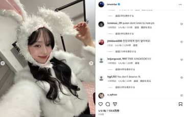 「彼と別れるべき」BTS・JUNG KOOKとの熱愛説が浮上したaespa・ウィンター、批判的なコメントが相次ぐ