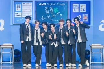 aoen、制服姿でミニライブ「放課後インクレディブル」開催！2ndシングルのリリースもサプライズ発表