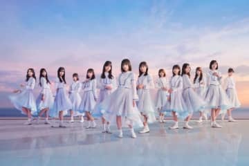 日向坂46、5期生・大野愛実が初センターを務める16thシングル「クリフハンガー」の新ヴィジュアル公開