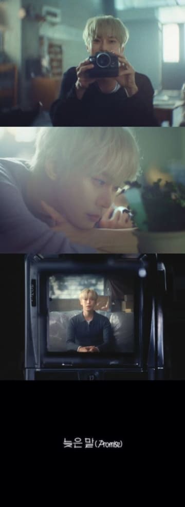 本日（8日）入隊したNCT・ドヨン、新曲『Promise』MVティザー公開！シネマティックな世界観を演出