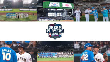 《日韓ドリームプレーヤーズゲーム2025 supported by DAISO》振り返りレポート