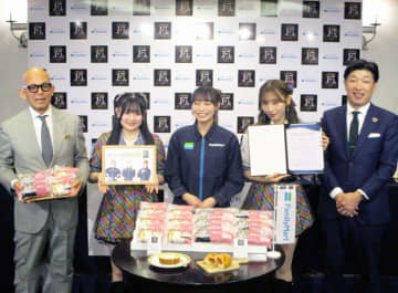 ファミマがHKT48とコラボ 九州応援プロジェクト展開へ