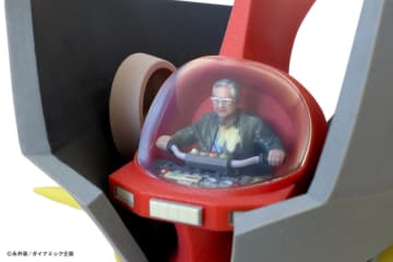 「子どもの頃の夢が現実に」本人データから作る『マジンガーZ』操縦者フィギュアが販売開始