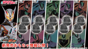 「仮面ライダーゼッツ」より「DXライダーカプセムセットEX ノイズver.」12月13日発売