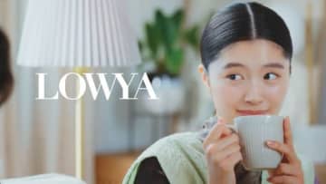 「LOWYA」のCMに出演している女性と音楽が気になる!