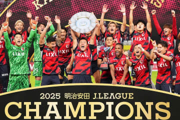 JリーグV翌日、鹿島に舞い込んだ朗報「なんとー！」「二日連続で嬉しい」　突然の公表に祝福殺到