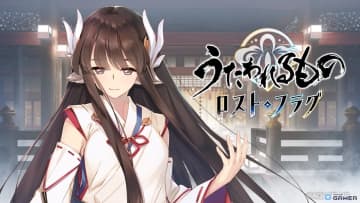 「ロストフラグ」夢幻演武＆調伏戦が同時開催！赤崎千夏さん演じるアンジュ新ver.が活躍