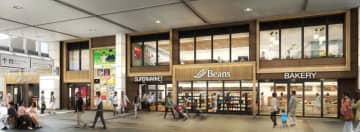 味の食彩館のぼりと跡地／神奈川県「ビーンズ登戸」成城石井など来春12店舗オープン