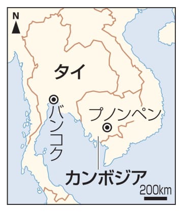 タイ、カンボジア陣地空爆　国境地帯緊迫、7月両国軍事衝突