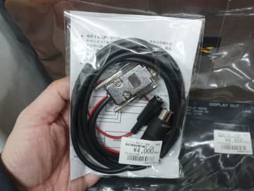 MSX2用RGB同期分離ケーブルが登場、DIN8ピンRGB端子に15kHz対応ディスプレイを接続