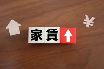 来年から家賃が「7万→10万円になる」という通知が！ 私は「手取り19万円」なので毎月ギリギリです…拒否しても大丈夫ですか？“強制退去”させられるでしょうか…？