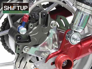 モンキー125・DAX125・GROM用「リアブレーキ キャリパーサポート」がシフトアップから発売！