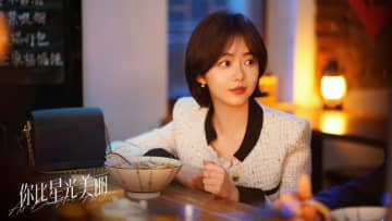 ≪中華ドラマNOW≫「星より輝く君へ」16話、紀星の会社が納期遅延の危機にあう＝あらすじ・ネタバレ