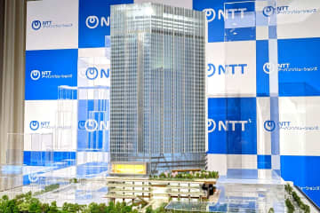NTT本社が2031年に日比谷へ移転、IOWN実装の「NTT日比谷タワー」着工