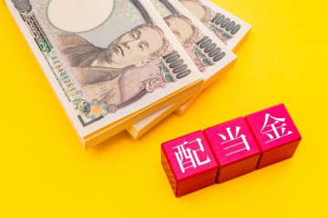 定年後の父が「月5万円の配当金をもらっている」と聞きうらやましい！ 月5万円は“ハードルが高い”？ 配当利回り「3～5％」なら達成可能でしょうか？ 必要資金とあわせて確認