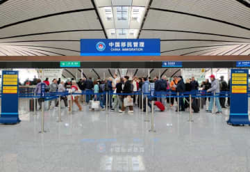 北京通関地経由の出入境者数が延べ2000万人超―中国