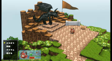 ストーリーなし！ゆるい…でもシビアなペーパークラフト風RPG『みちくさワンダラー』Steamストアページ公開