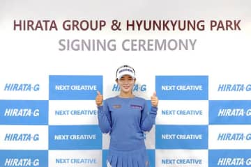 “キューティフル”ことパク・ヒョンギョン　株式会社ヒラタとスポンサー再契約を締結