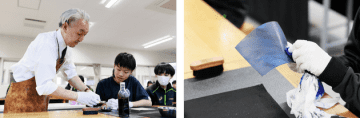 LVMHジャパンが、渋谷区の中学校で職業訓練プログラム「Excellent!」を日本初実施。匠の技を次世代へ継承