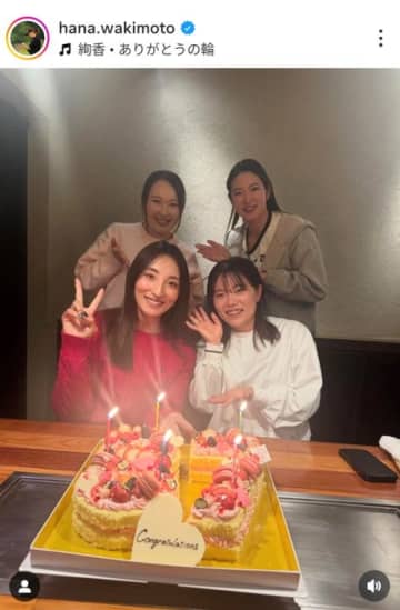 悲願の初優勝を飾った脇元華を後輩たちがサプライズで祝福！ 小祝さくら・勝みなみ・原英莉花が特製ケーキをプレゼント