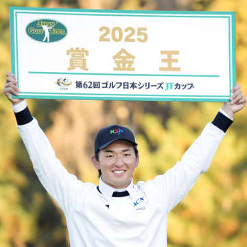 国内男子ツアー最終戦 名物ホールに「究極の難易度」を求める声