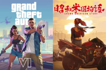 【リサーチ】『あなたが最も期待する2026年新作ゲーム』結果発表