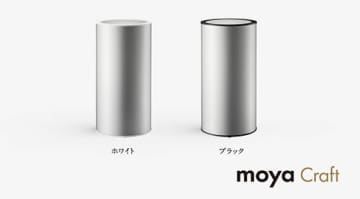 水だけでOK！ 薬剤不要でウイルス対策と加湿を両立する「moya Craft」の実力とは？