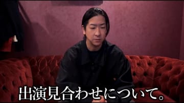 「本気で怒ってます」「これはアカンやろ」たっくーのイベント辞退など【YouTube界隈のPVランキングTOP3】