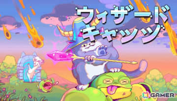 猫賢者になってオリジナル魔法を生み出すローグライクアクション「ウィザードキャッツ」の体験版がSteamにて配信！