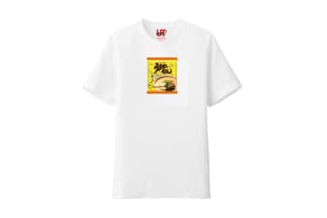 福岡の一部ユニクロで「うまかっちゃん」のオリジナルTシャツ発売