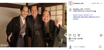 横浜流星の“蔦重”とは違う笑顔も　『べらぼう』“毒饅頭作戦”成功オフショット