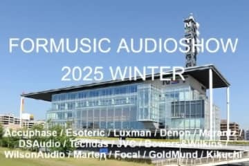 この冬注目のオーディオ製品が新潟に集合。「FOR MUSIC AUDIOSHOW 2025 WINTER」12/20-21に開催