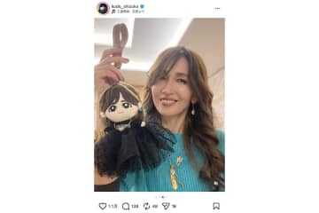 工藤静香、自身のぬいぐるみを手にディナーショーのオフショ公開　「美しい」「優しい笑顔に癒されました」