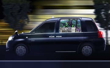 「エヴァタクシー」100台が都内を走る。BD BOX発売記念