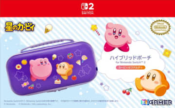 ぷっくりしたカービィとワドルディが可愛らしい「星のカービィ ハイブリッドポーチ for Nintendo Switch 2 カービィ＆ワドルディ」が2025年冬に発売！
